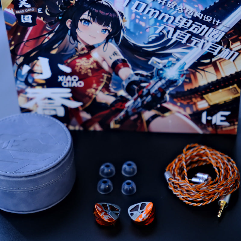 HE Xiaoqiao semi-open single dynamic in-ear headphones