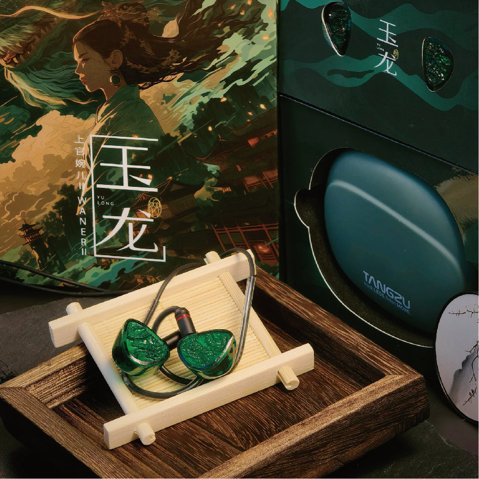 TANGZU WANER SG 2 Jade Dragon Edition 10mm PET Single Dynamic In-Ear Earphones