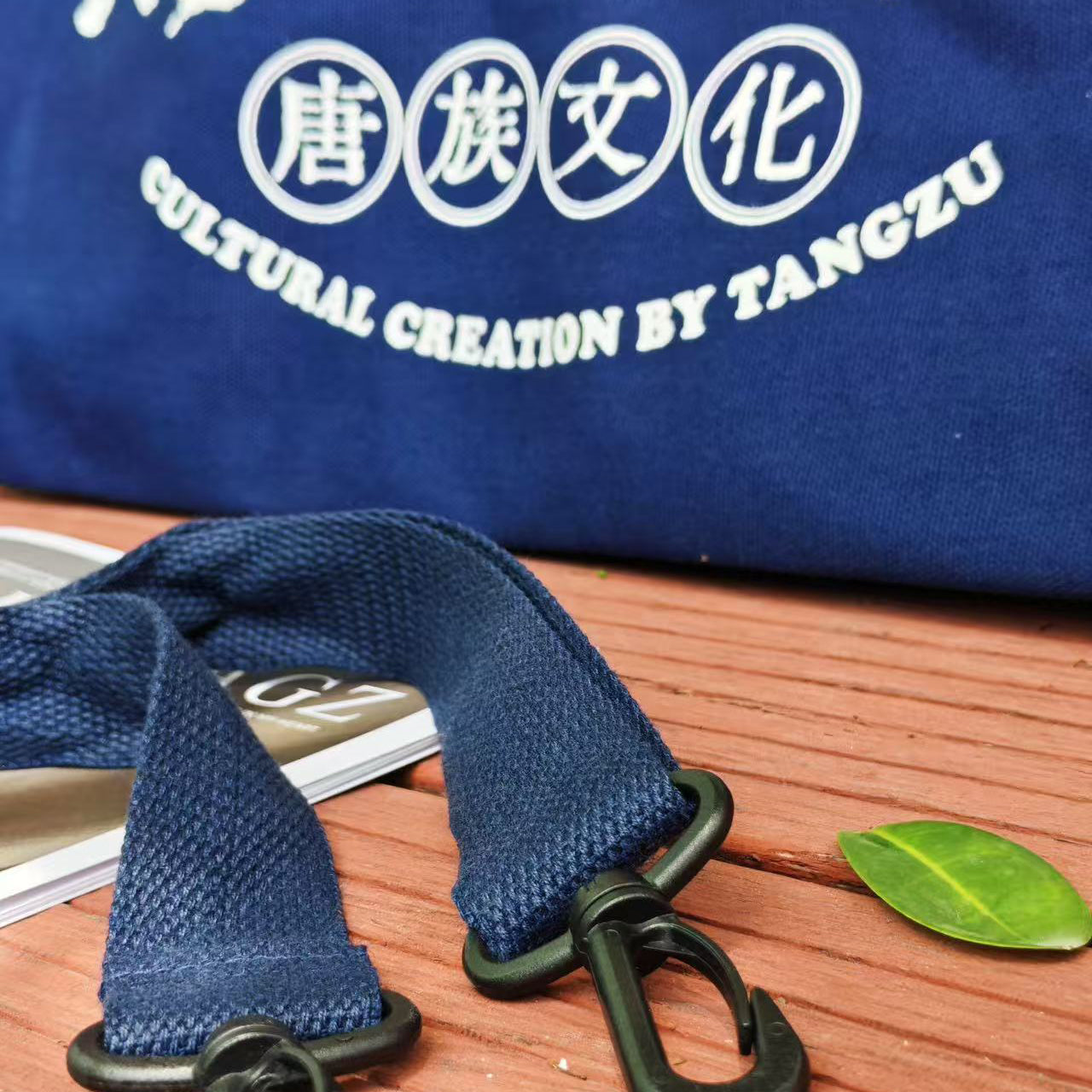 TANGZU Canvas bag
