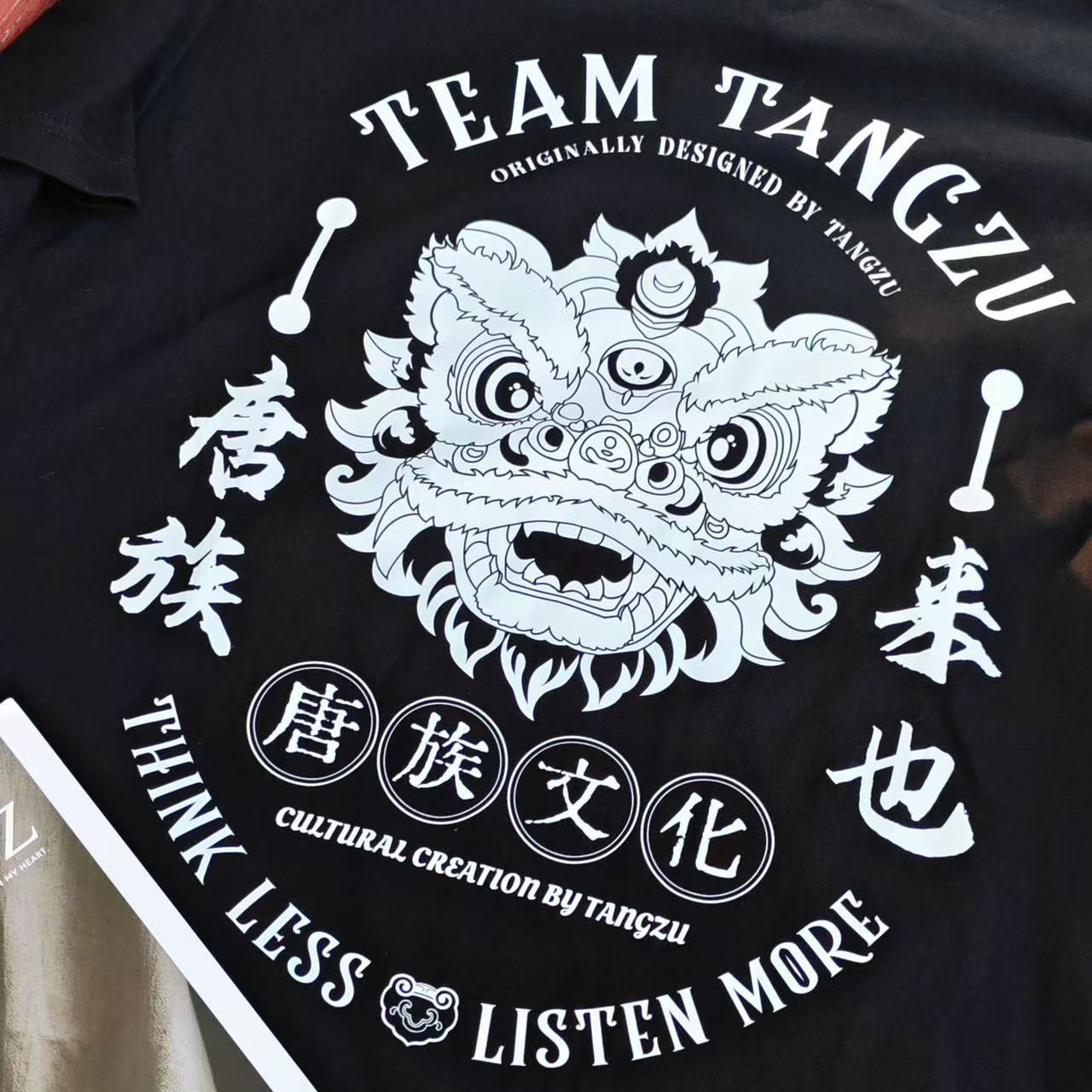 TANGZU T-shirt