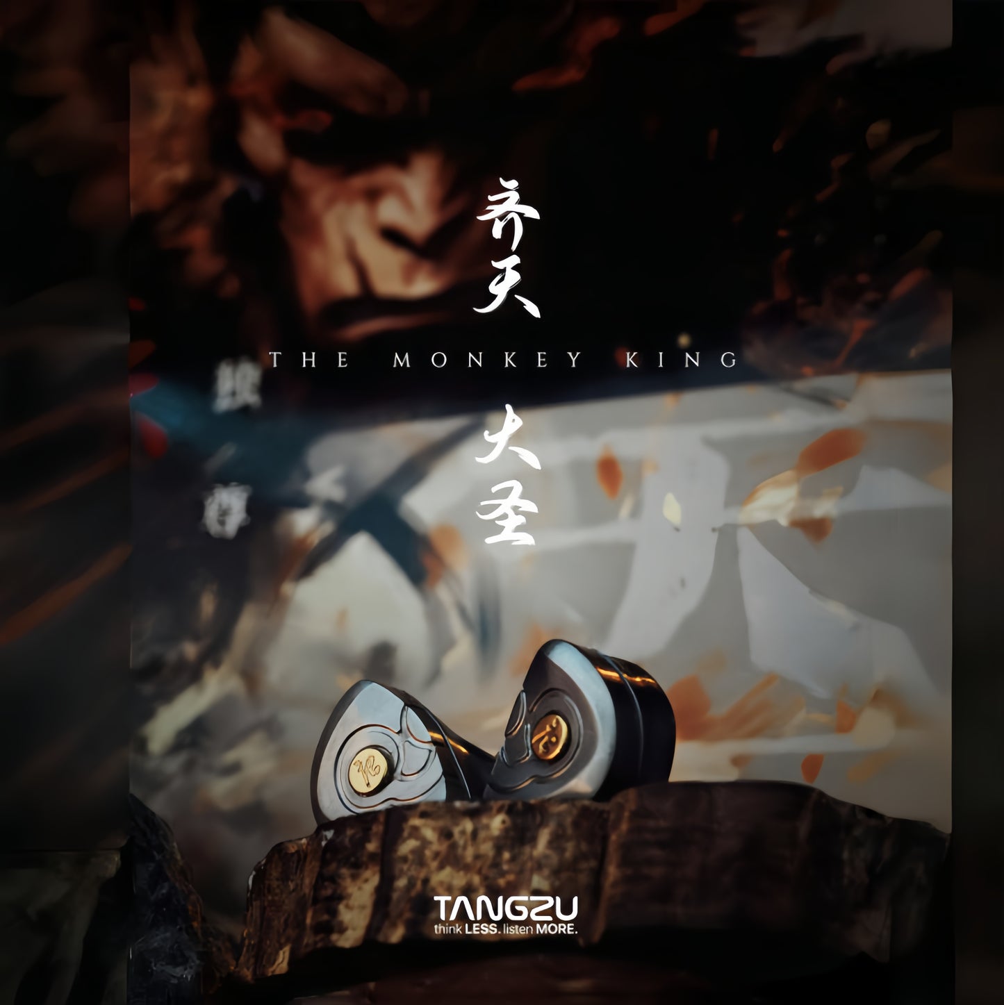 TANGZU THE KING WUKONG 1DD+6BA+4EST In-ear monitors