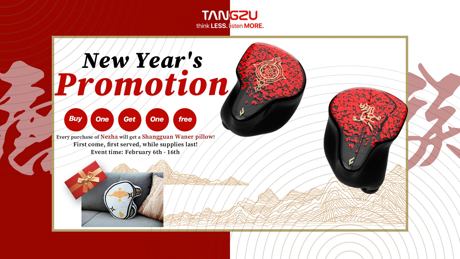 New Year's Promotion