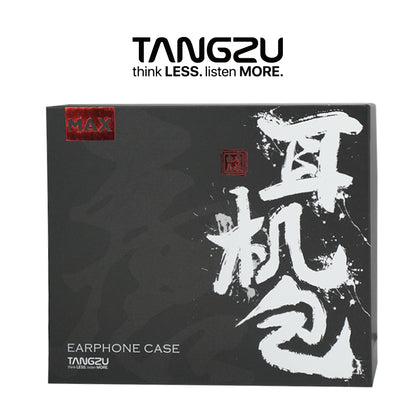 TANGZU Earphone Case MAX for IEMs Accessories