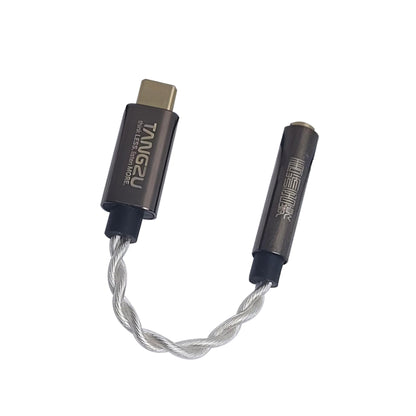 Tangzu YinXiangNang Headphone adapter 3.5mm to type-c Portable DAC Dongle