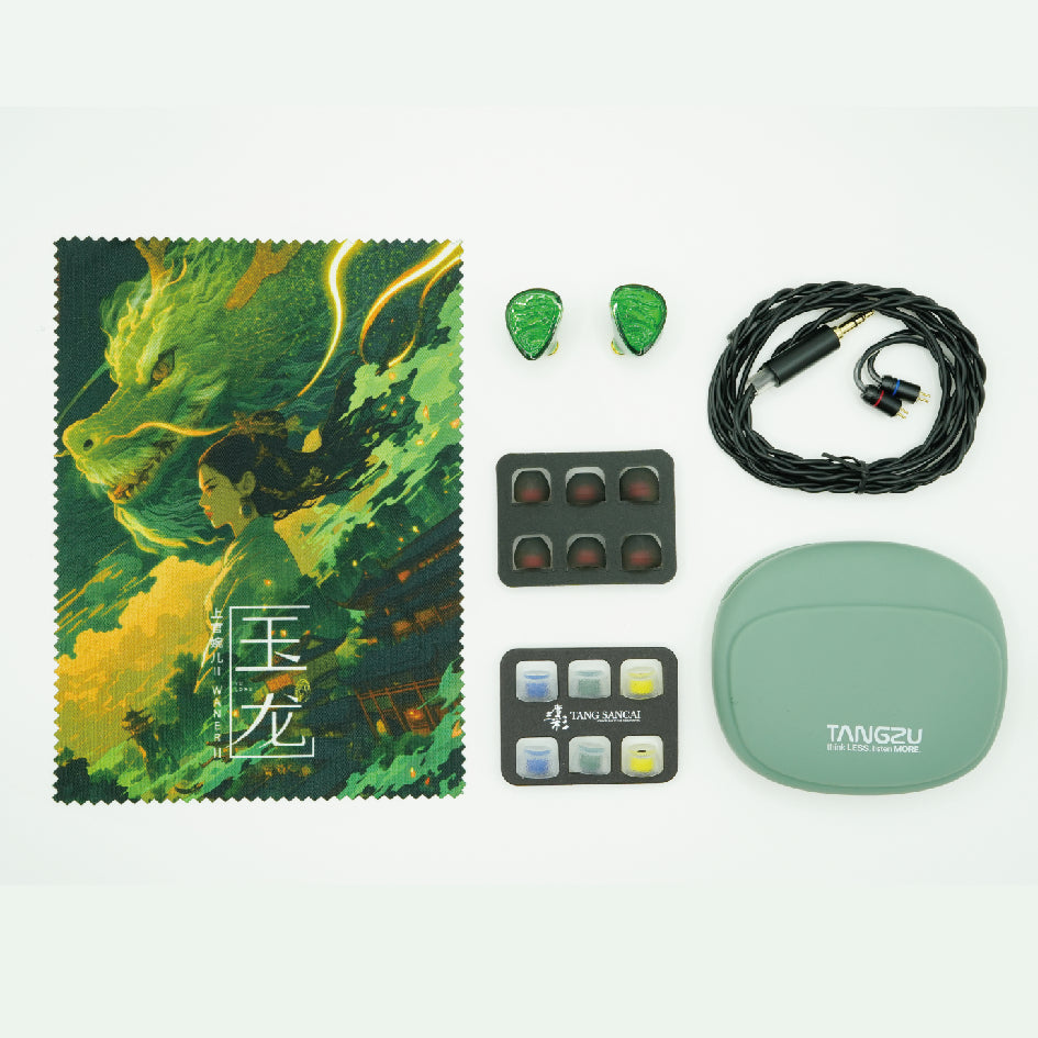 テンシュページ TANGZU WANER SG 2 Jade Dragon Edition 10mm PET Single Dynamic In-Ear E