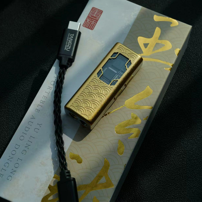 TANGZU Yulinglong Portable Balanced DAC Headphone Amplifier