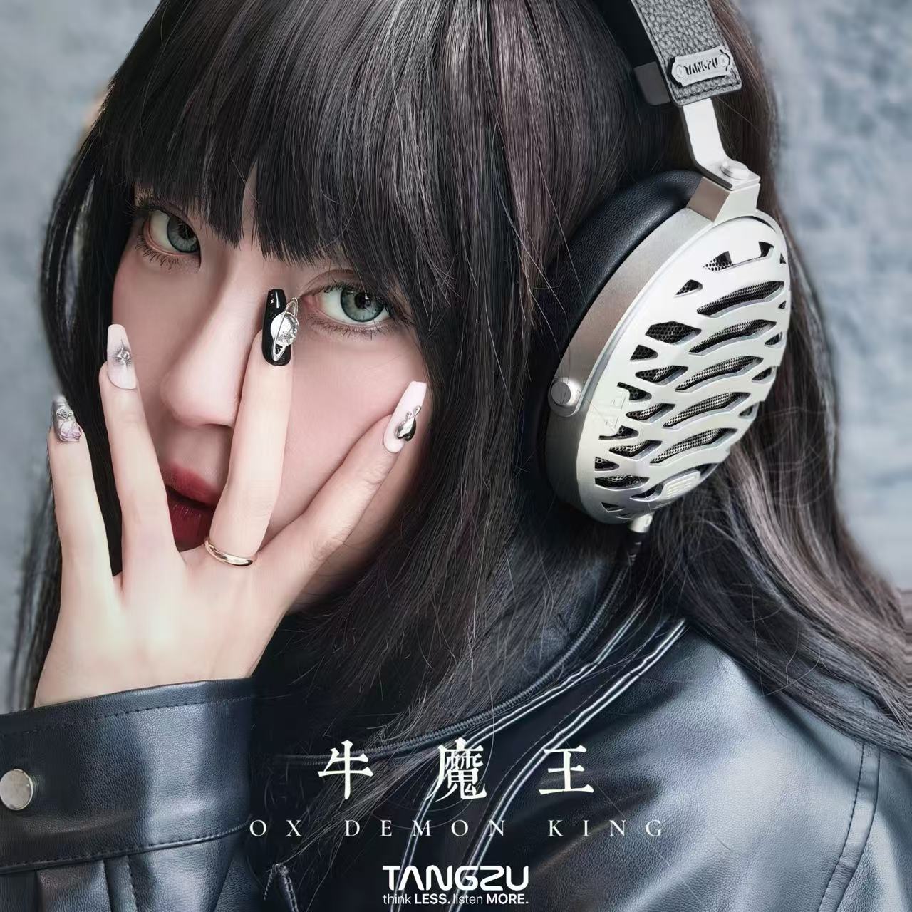TANGZU OX Demon King 牛魔王 TANGZU OX Demon King Open-back Planar Magnetic Wired Over-ear Headphon
