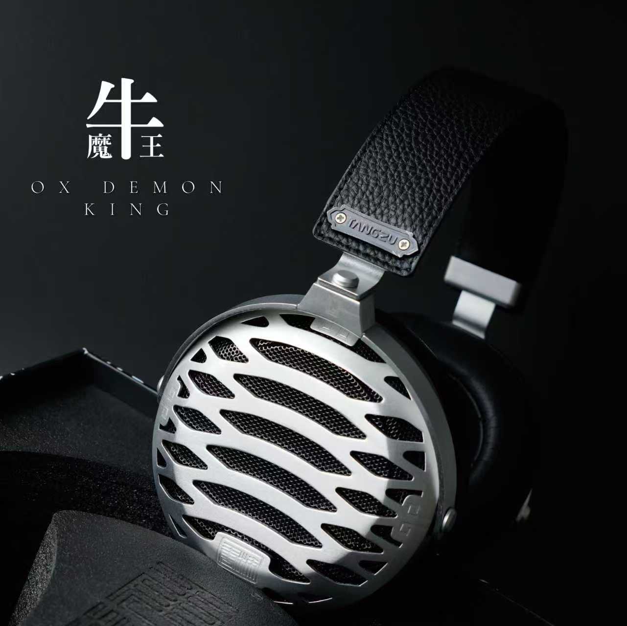 TANGZU OX Demon King 牛魔王 ヘッドホン バランスケーブル付 TANGZU OX Demon King Open-back Planar Magnetic Wired Over-ear Headphon