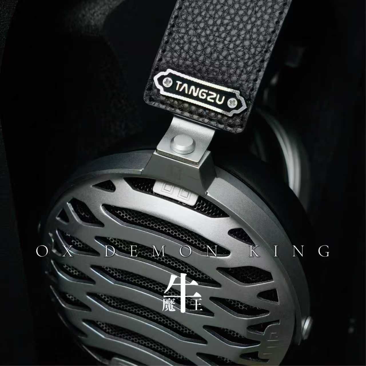 TANGZU OX Demon King Open-back Planar Magnetic Wired Over-ear Headphon