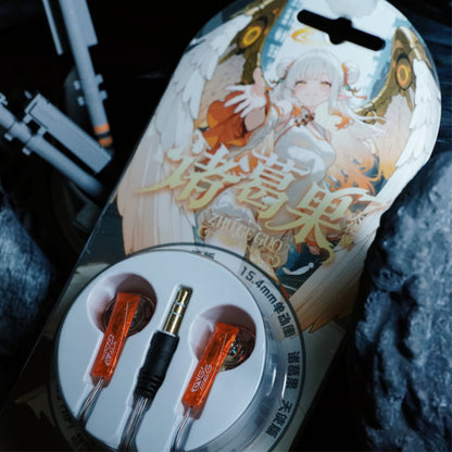 HE Zhuge Guo · Angel Edition Flat-Head Earbuds 15.4mm Large Diameter Dynamic Driver In-Ear Wired Headphones