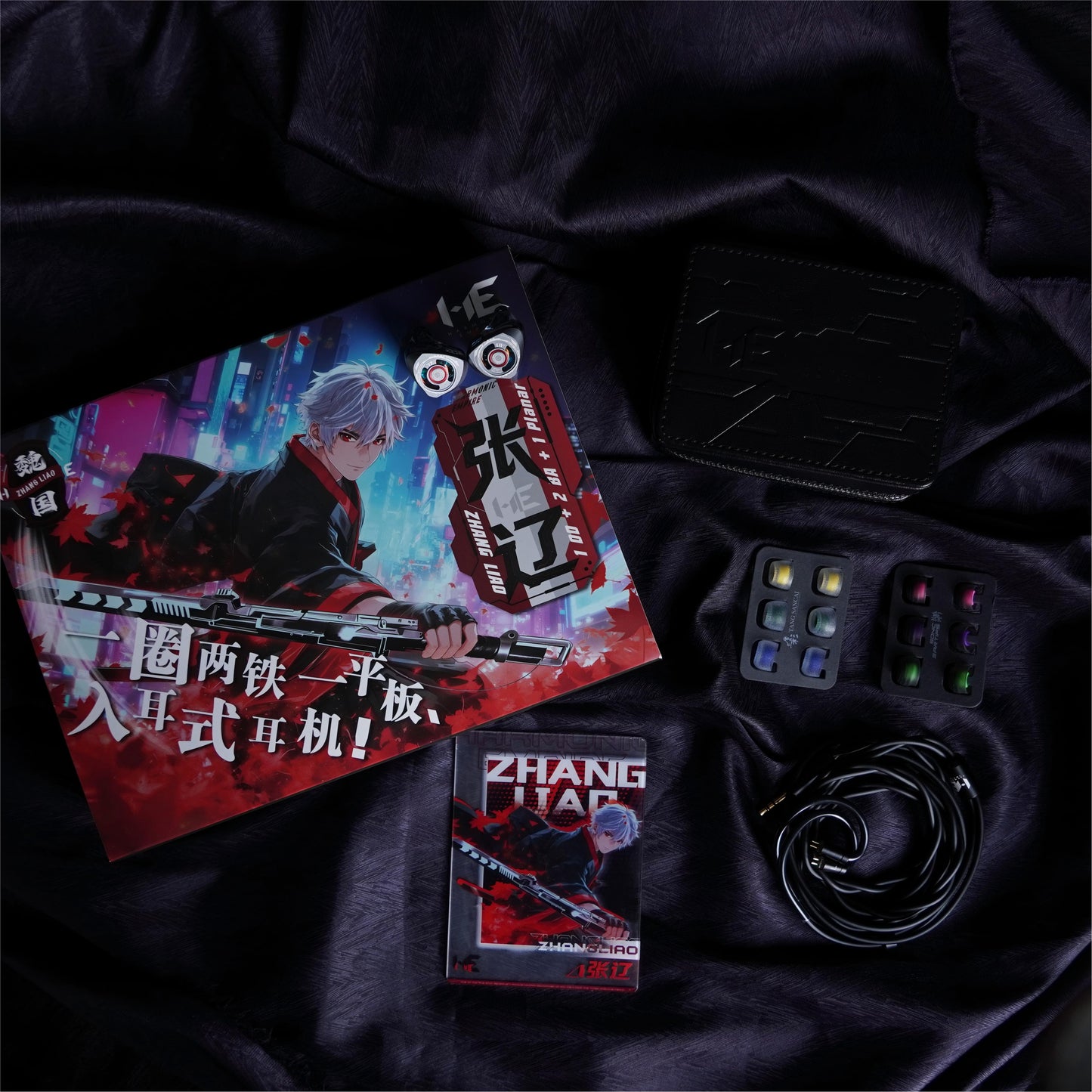 HE Zhang Liao 1 Oynamic driver 2 balance armature 1 Planar In-ear Monitor