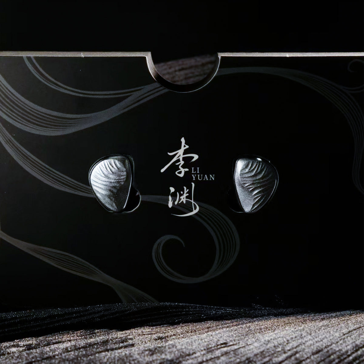 Tangzu Yuan Li - Remake Edition 0.78 Dual-PIN Replaceable Cable 10mm Dynamic Driver Hi-Fi Wired In-Ear Headphones
