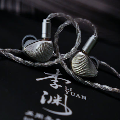 Tangzu Yuan Li - Remake Edition 0.78 Dual-PIN Replaceable Cable 10mm Dynamic Driver Hi-Fi Wired In-Ear Headphones