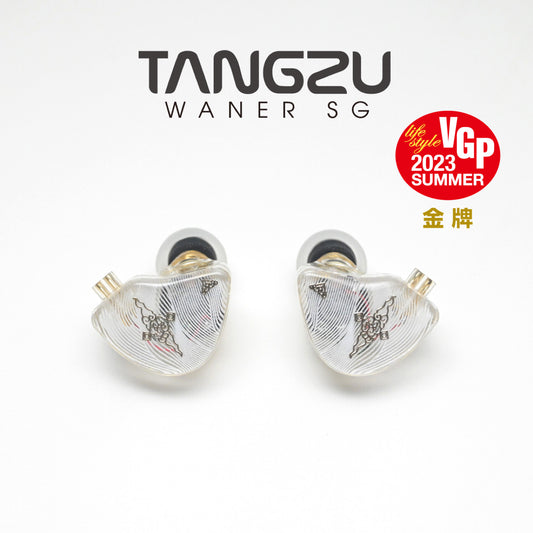 TANGZU WAN ER SG Hifi in Ear New 10mm Dynamic Driver Earphone